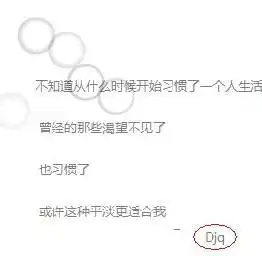 测试一个超长简介的文章