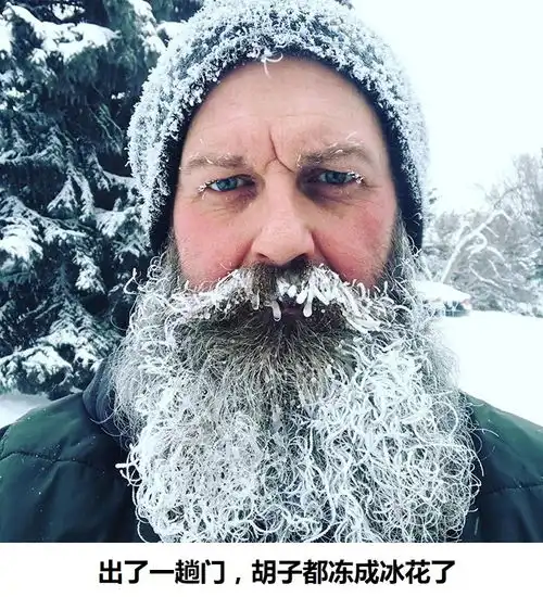 0112今年冬天真的好冷