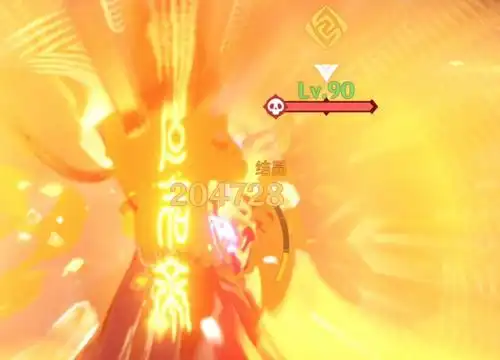 无标题
