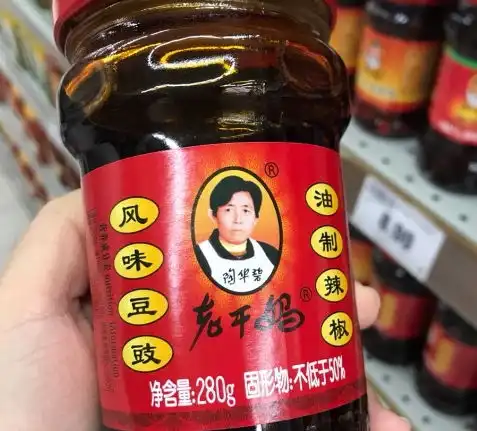 老干妈真是健康食品吗老外拿去做实验后,看到结局打扰了