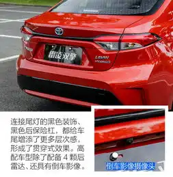 易车