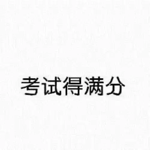 测试一个超长简介的文章