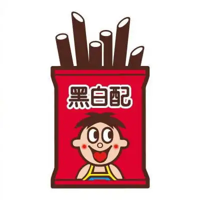 旺仔头像2020年最火旺仔牛奶图片可爱头像