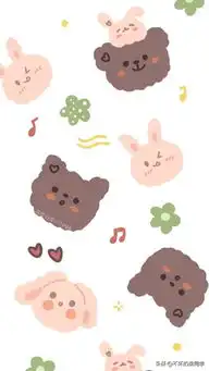 要换聊天背景图的可以看看