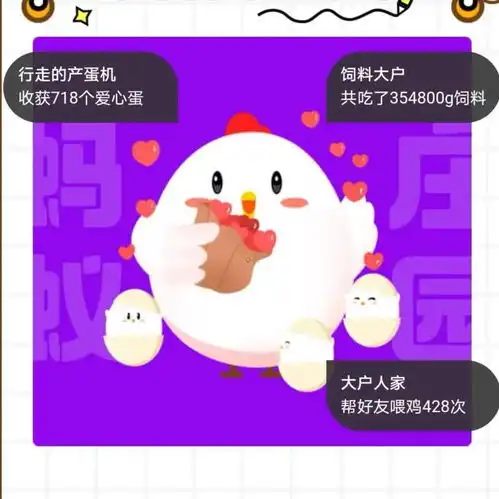 今天,他出门了,去哪儿了其实真正的目的地在这儿