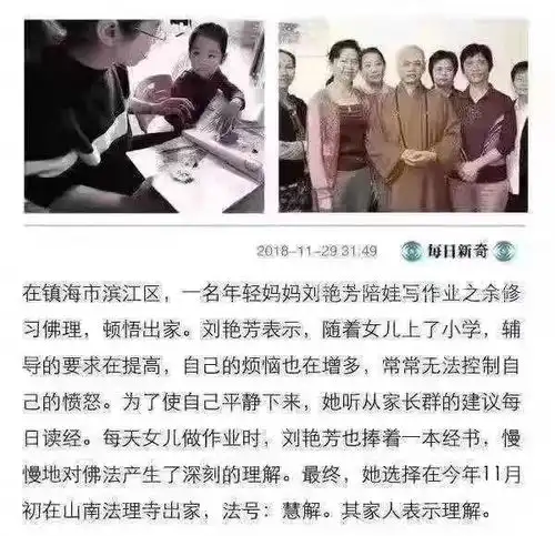 测试一个超长简介的文章