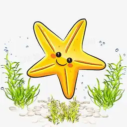 海星卡通海洋生物海洋世界png图片素材免费下载psd格式熊猫办公