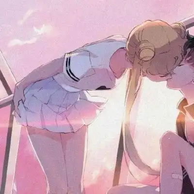 月野兔动漫情头
