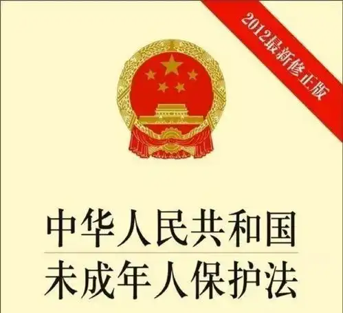 大连11岁女孩被杀害那个14岁的人渣,在阴暗角落里窃喜