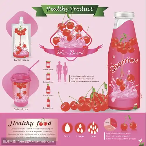 樱桃图表矢量插图cherryinfographics.vectorillustrationillustration