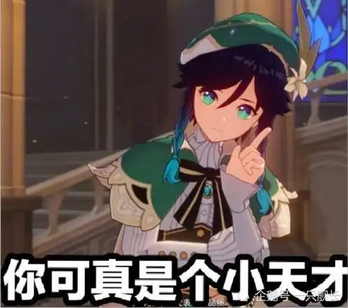 无标题