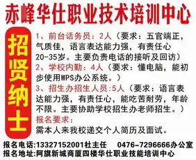 亿翁传媒第1576期,12月4日,星期一