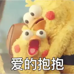 上海迪士尼游记
