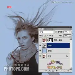 photoshop多种完美给美女人像抠图方法
