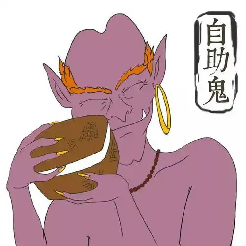 你属于哪种茶鬼附身肯定有种属于你