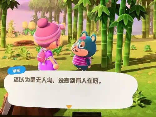 直播刷小动物