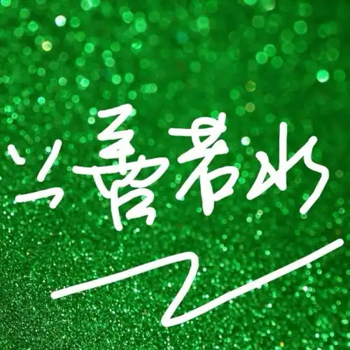 奥特曼1920赛文的战斗