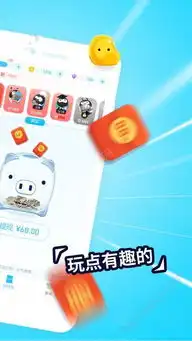 派派最新版app下载派派最新版官方下载v6.0.00596u手机应用