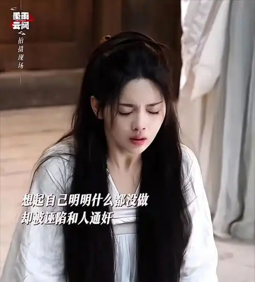 撞档了将吴谨言新剧和刘亦菲霍建华新剧放一起看,高下立判