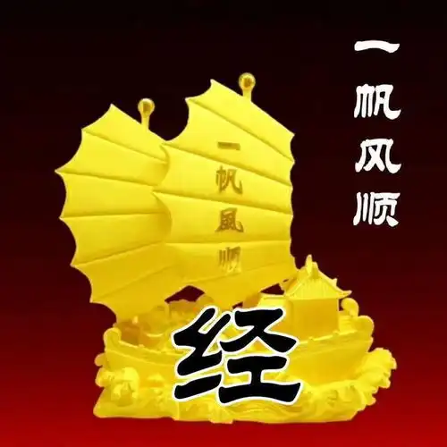 近期发表的姓氏微信头像及手机壁纸合集展示欣赏第168期