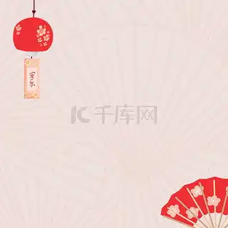 装饰小背景图片装饰小背景素材图片千库网