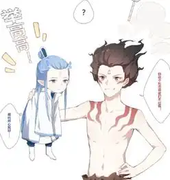 藕饼的日常同样三岁,敖丙为啥又高又好看哪吒却又矮又挫