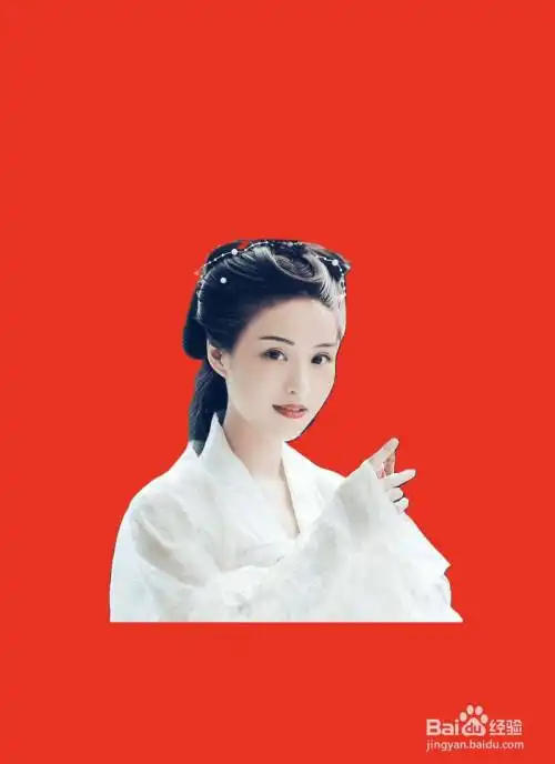 如何用美图秀秀把背景变成红色