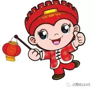 相约古都灯会分享大同年味