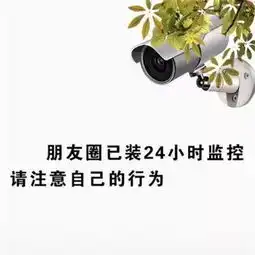好风凭借力...这家银行助力苏州小微企业上青云