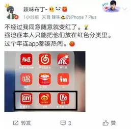 这些品牌是不是对中国的年味有什么误解哈哈哈哈哈哈哈