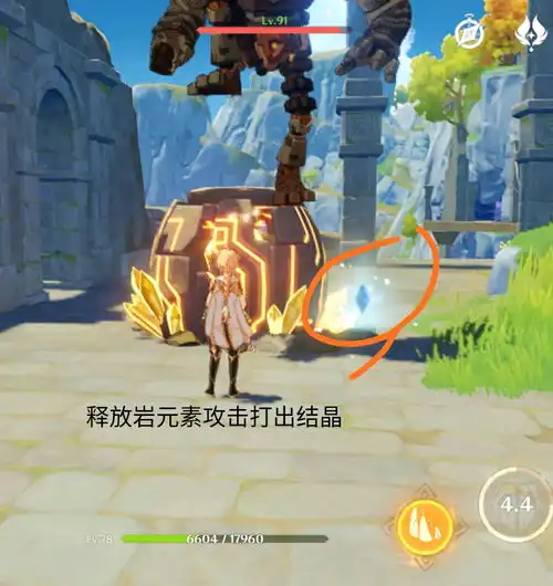 纯肉工具人钟离的误区,你中招了吗