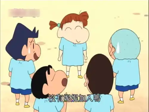 蜡笔小新大家吐槽妮妮,不料被妮妮听见,妮妮忍不住露原形