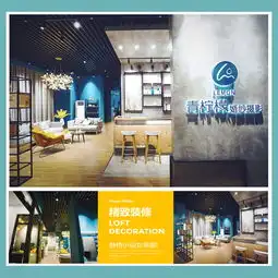 青柠檬婚纱摄影套系价格青柠檬婚纱摄影工作室闪耀主题西子婚嫁