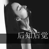 黑白两个人背影图片微信头像图片大全
