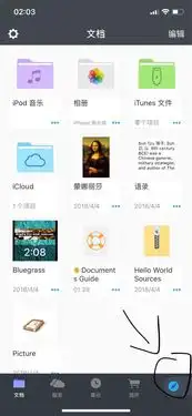 赚钱技巧抖音引流变现实战详细步骤
