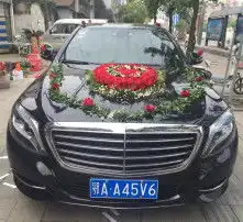 黄页88高清图片