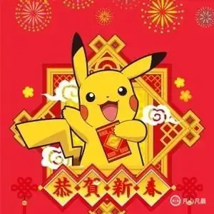 宠物小精灵视频圈子宠物小精灵演员及剧情热门动态爱奇艺泡泡