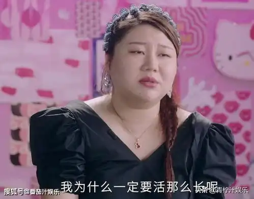 杨天真每天睡4个小时,工作比健康更重要,35岁单身并不渴望婚姻
