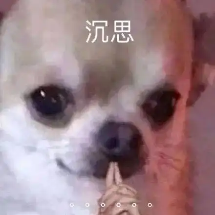 一看就像脑子有病的文案