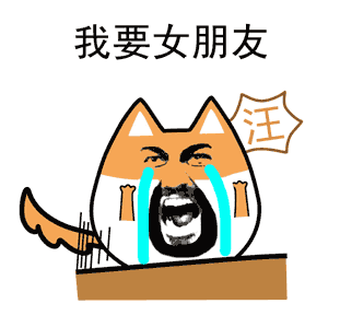 面对这些奇葩校规,为了毕业证,还是忍忍吧假期特辑