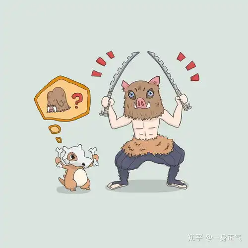 有哪些鬼灭之刃的头像