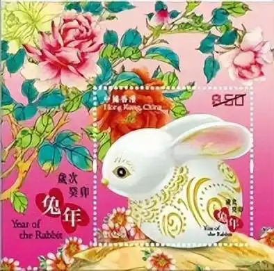 名师打造兔年邮票却看傻网友酷似耗子造型邪恶堪称史上最丑