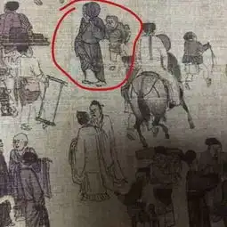 清明上河图比你想象的好玩199倍