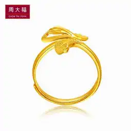 周大福翩翩起飞足金黄金戒指图片