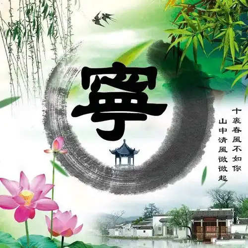 你的微信头像我承包了,霸气3d立体金属质感签名头像,请查收带走