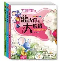 测试一个超长简介的文章