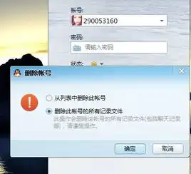 测试一个超长简介的文章