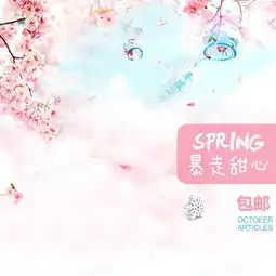 日式和风背景图片下载免费高清日式和风背景设计素材图精灵