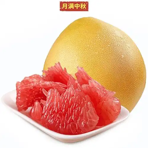 柚子8水果