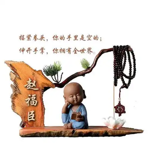 你该换换微信头像了,30张精致签名头像新鲜出炉,请带走别客气
